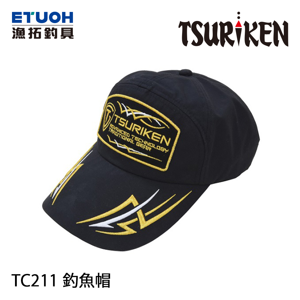 TSURIKEN釣研 フィッシングキャップ TC211 [釣魚帽]